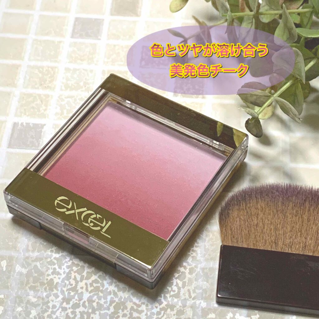 オーラティック ブラッシュ/excel/パウダーチークを使ったクチコミ(1枚目)
