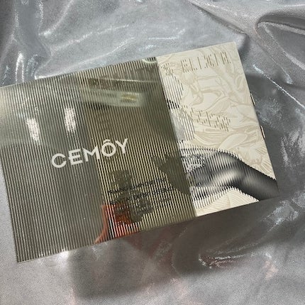 エキスパート ディフェンス/CEMOY/日焼け止めクリームを使ったクチコミ(1枚目)