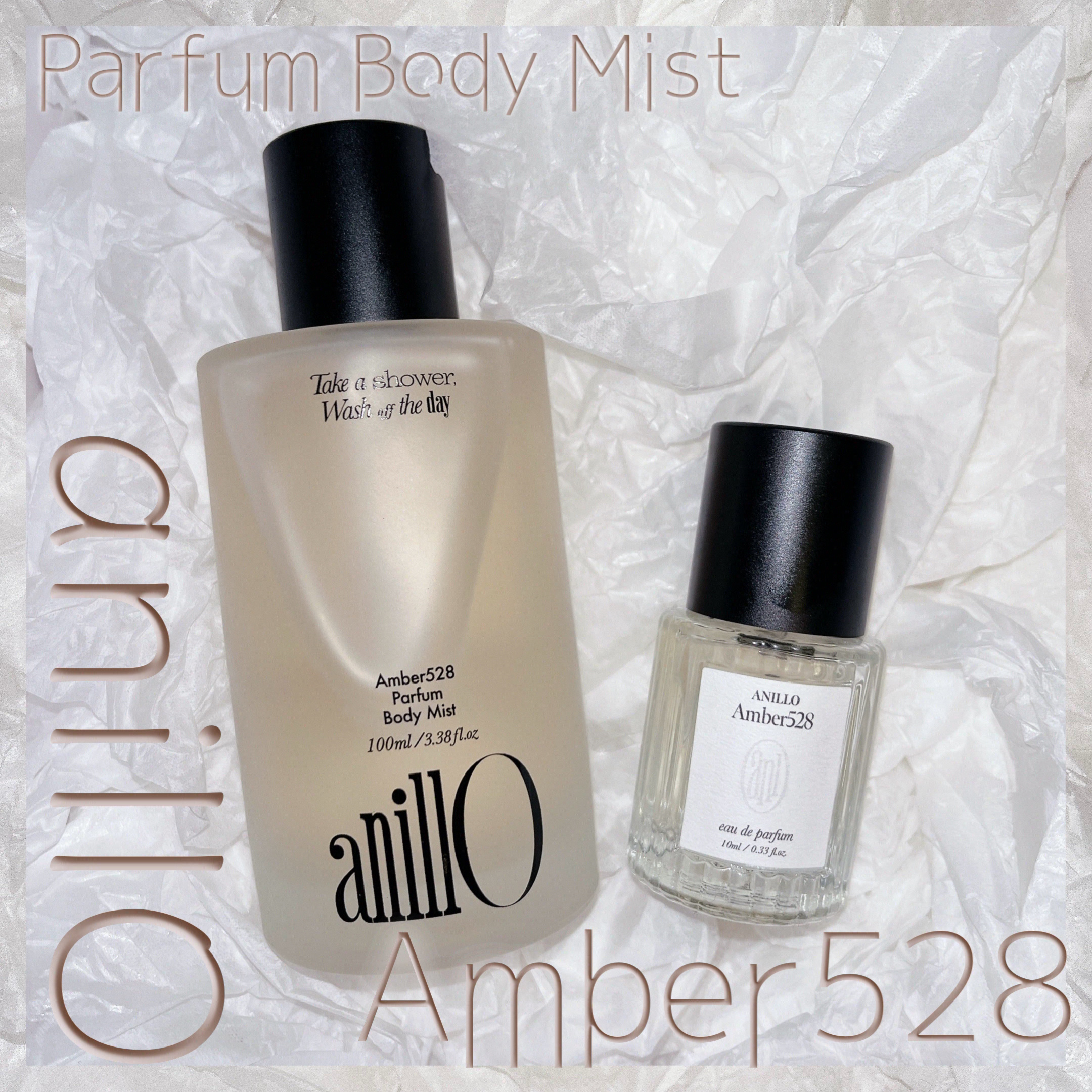アンバー528 パフュームボディミスト/ANILLO/ボディローションを使ったクチコミ（1枚目）