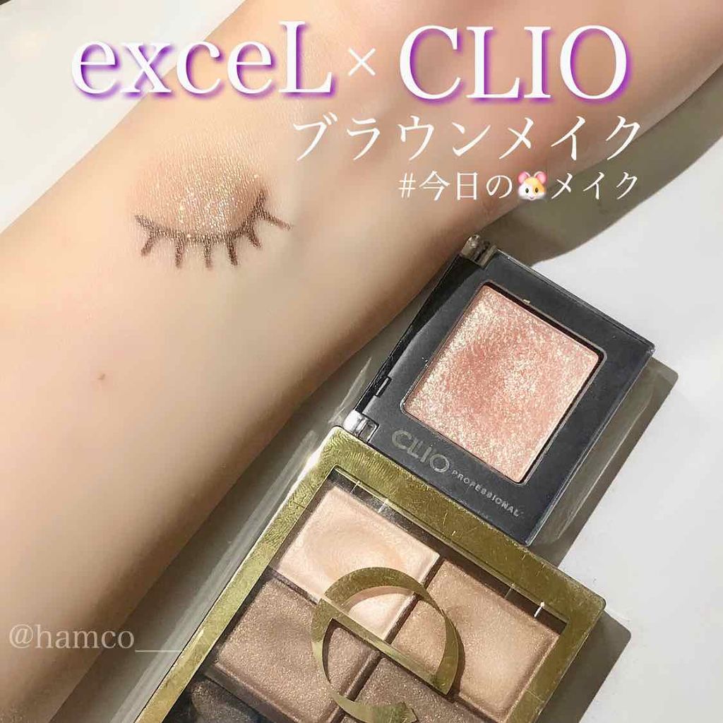 プロ シングル シャドウ/CLIO/単色アイシャドウを使ったクチコミ（1枚目）
