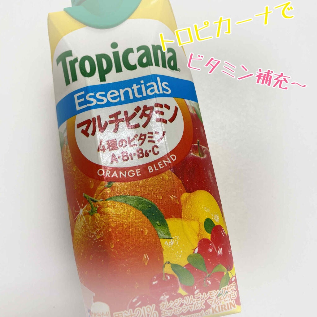 トロピカーナ エッセンシャルズ/トロピカーナ/スムージーを使ったクチコミ(1枚目)