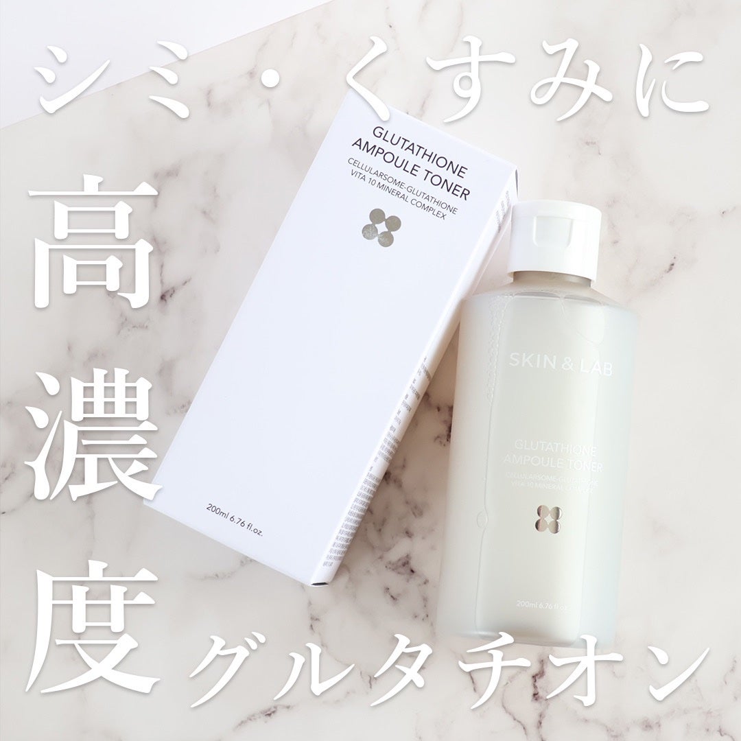 グルタチオンアンプルトナー/SKIN&LAB/化粧水を使ったクチコミ(1枚目)