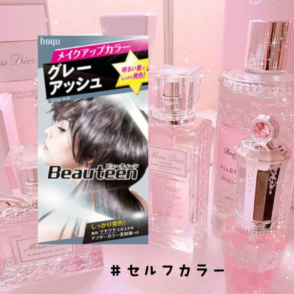 ðŒðððððã
€ ã
€ on LIPS ãåããŸããŠðð»âªâªâ€ïžâ¬ãã€ãçŸå®¹å®€ã§æããŠããã§ããã°ã¬ãŒã«..ãïŒ1æç®ïŒ