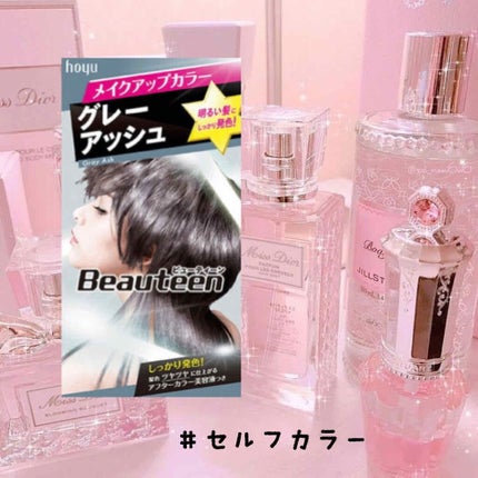 ã䜿ã£ãã¯ãã³ãïŒ1æç®ïŒ