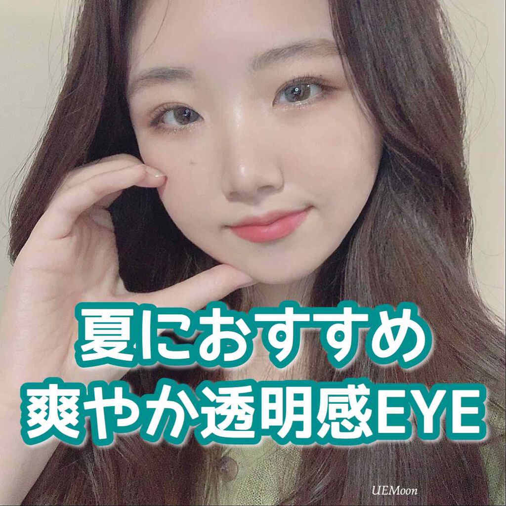 SOELA ソラ/蜜のレンズ/カラーコンタクトレンズを使ったクチコミ（1枚目）