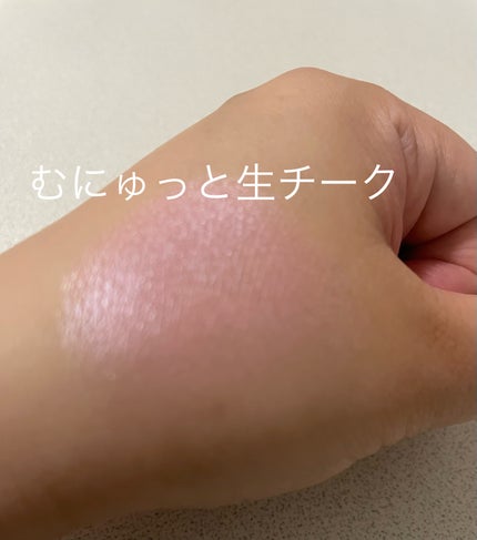 を使ったクチコミ(3枚目)