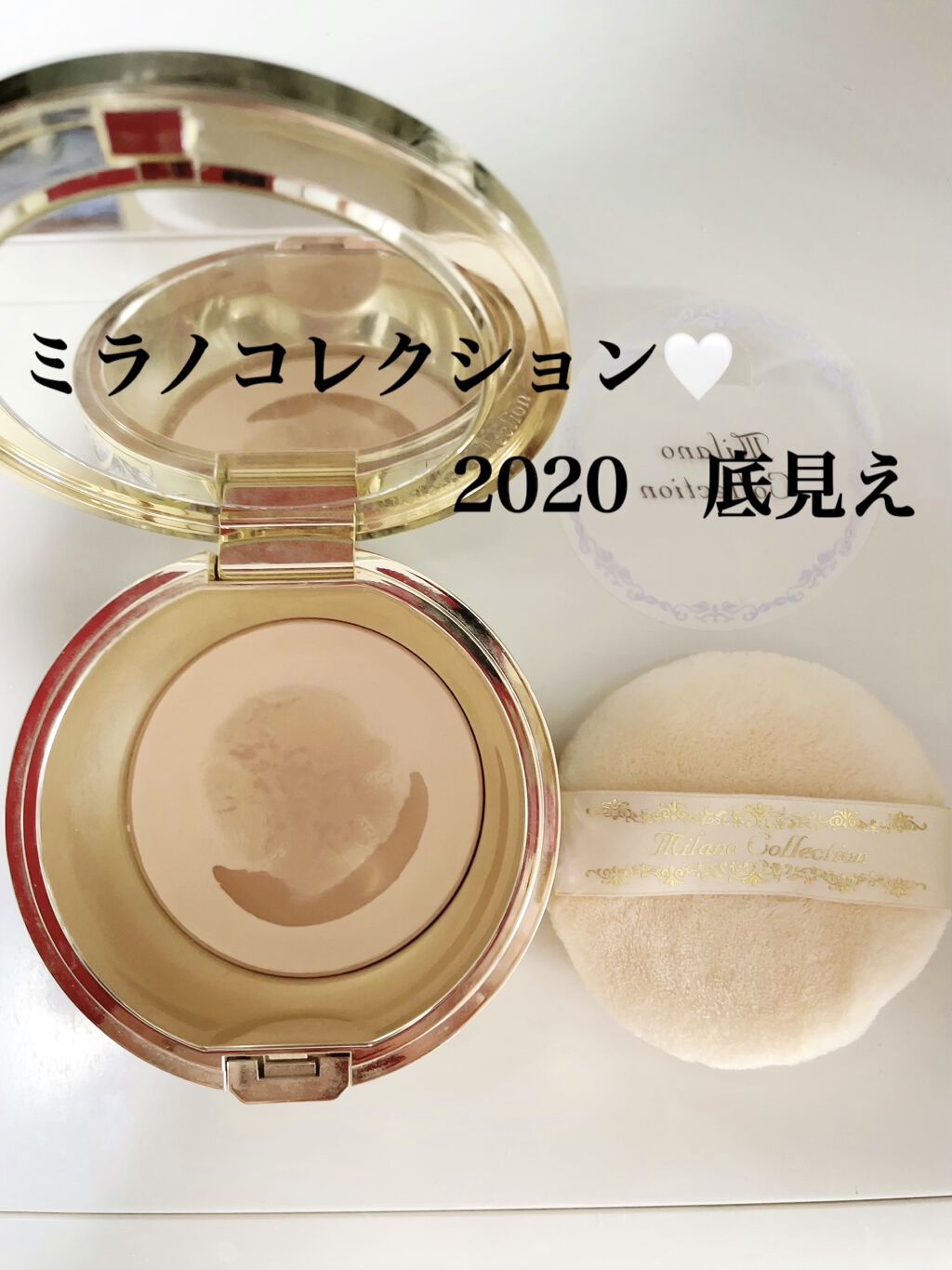 フェースアップパウダー2020/ミラノコレクション/プレストパウダーを使ったクチコミ（1枚目）