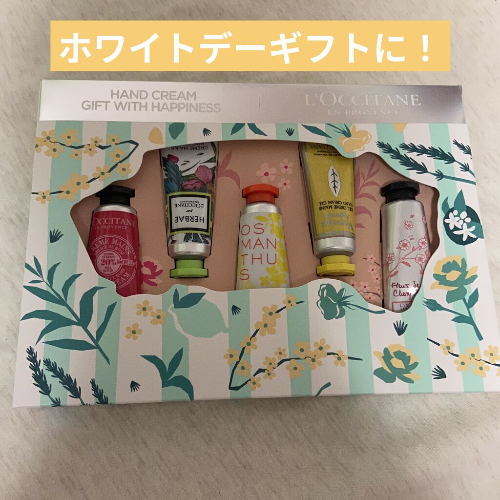 シア ハンドクリーム (ディライトフルローズ)/L'OCCITANE/ハンドクリームを使ったクチコミ（1枚目）