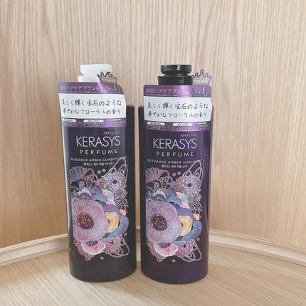 パフューム エレガンスアンバー シャンプー&コンディショナー/KERASYS/シャンプー・コンディショナーを使ったクチコミ(2枚目)
