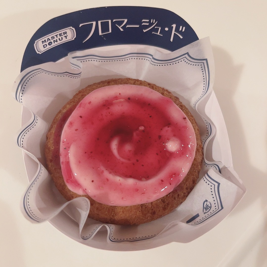 フロマージュ・ド/ミスタードーナツ/食品を使ったクチコミ（3枚目）