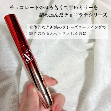 ゲットイットティントグレーズバーム/TONYMOLY/リップティントを使ったクチコミ(2枚目)