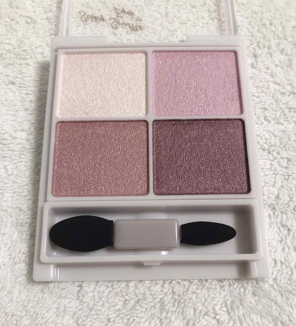 シルキースフレアイズ/キャンメイク/アイシャドウパレットを使ったクチコミ(2枚目)