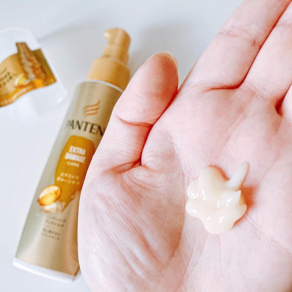 エクストラダメージケア インテンシブ ヴィタミルク 洗い流さないトリートメント /パンテーン/アウトバストリートメントを使ったクチコミ（3枚目）