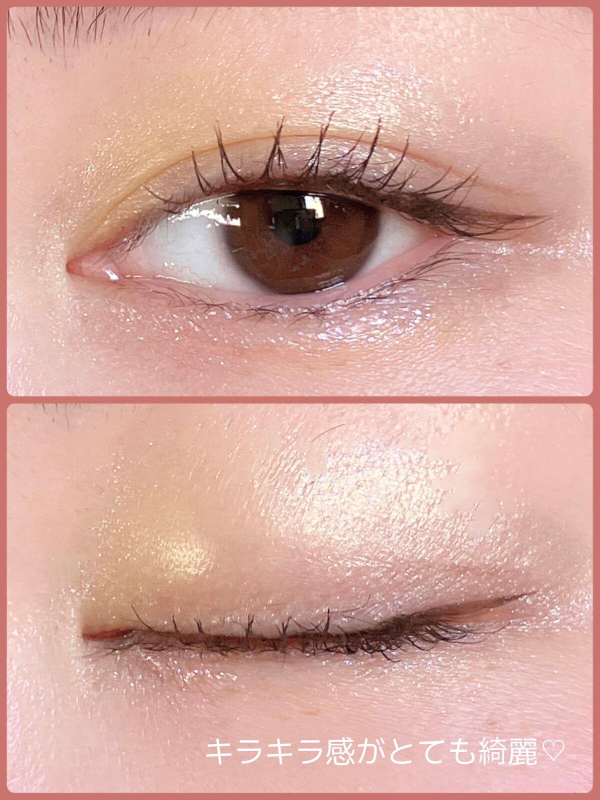 カネボウ アイカラーデュオ/KANEBO/アイシャドウパレットを使ったクチコミ(4枚目)