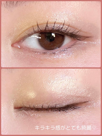 カネボウ アイカラーデュオ/KANEBO/アイシャドウパレットを使ったクチコミ(4枚目)