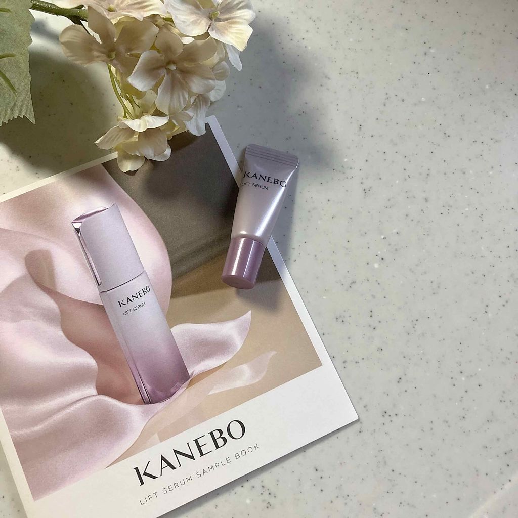 試してみた】カネボウ リフトセラム KANEBOの効果・肌質別の口コミ