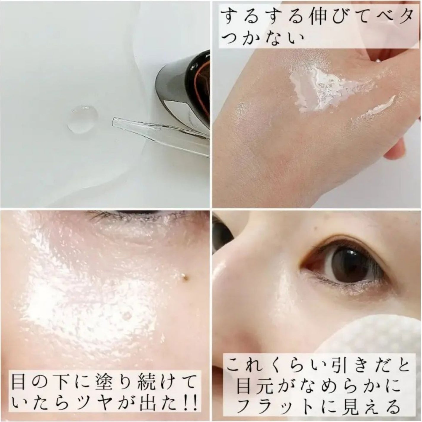 オーガニック ハトムギエキス (ヨクイニン)/KISO/その他を使ったクチコミ(3枚目)