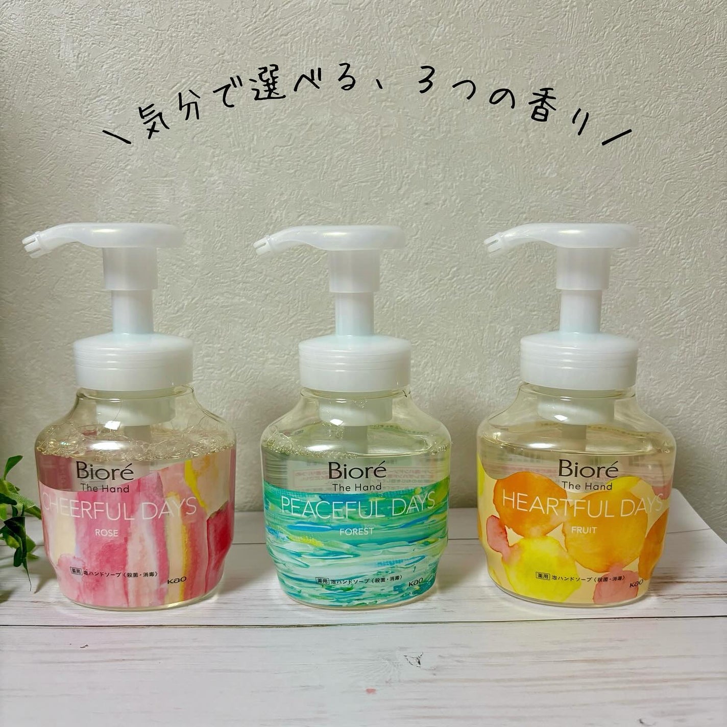 新品】Bath & しかた Body Works ハンドソープ 2本セット 新品】Bath & しかた Body Works ハンドソープ 2本セット