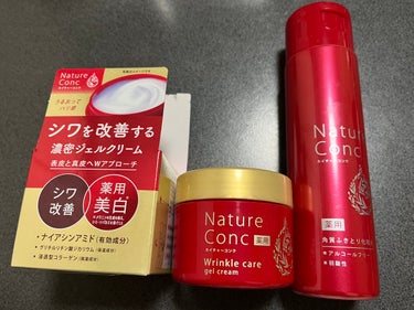 ネイチャーコンク薬用リンクルケアジェルクリーム/ネイチャーコンク/オールインワン化粧品を使ったクチコミ（1枚目）