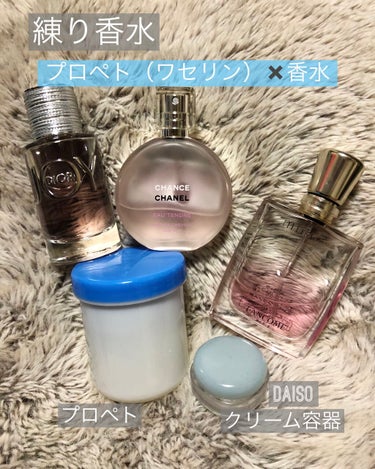 精製水(医薬品)/日本薬局方/その他を使ったクチコミ（4枚目）