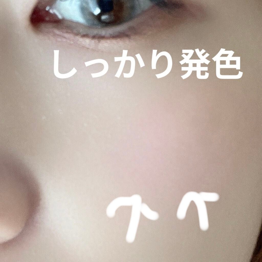 エンチャントグロウブラッシュ/VAVI MELLO/パウダーチークを使ったクチコミ(4枚目)