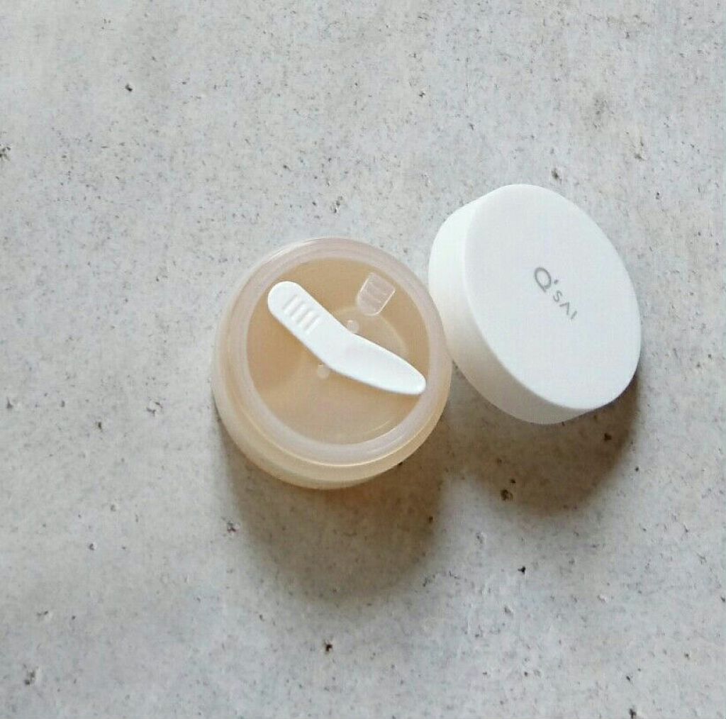 リバイタライジング濃密ジェル/スキンケールド/オールインワン化粧品を使ったクチコミ（2枚目）