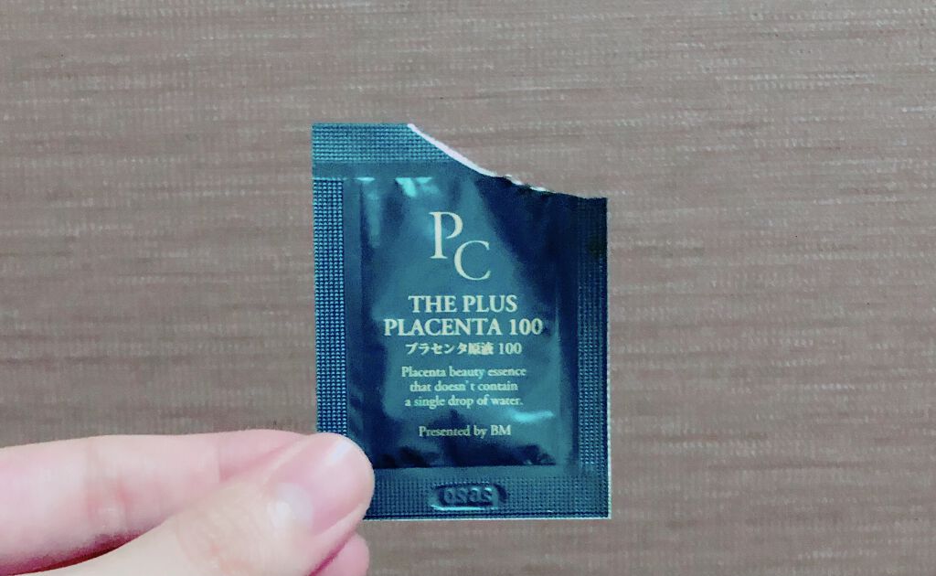 【馬プラセンタ原液100】プラセンタ原液100美容液　パウチ　1ml (馬プラセンタ)/パーフェクトC/美容液を使ったクチコミ（1枚目）