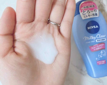 ニベア ミルキークリア洗顔料 スムースクリア/ニベア/洗顔フォームを使ったクチコミ（2枚目）