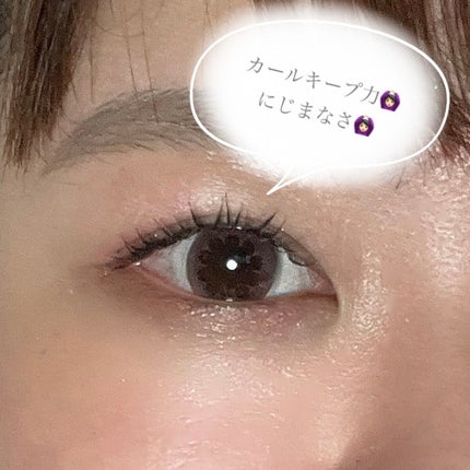 MD インスパイアロングラッシュ カーリングマスカラ/mude./マスカラを使ったクチコミ(3枚目)