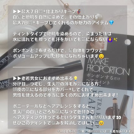 HARNE 1day/HARNE/ワンデー(1DAY)カラコンを使ったクチコミ(5枚目)