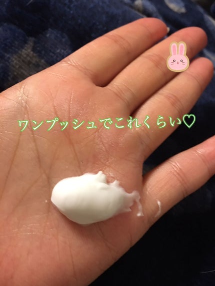 ボディローション グリーン・ローズ(ボトル)/SABON/ボディローションの画像