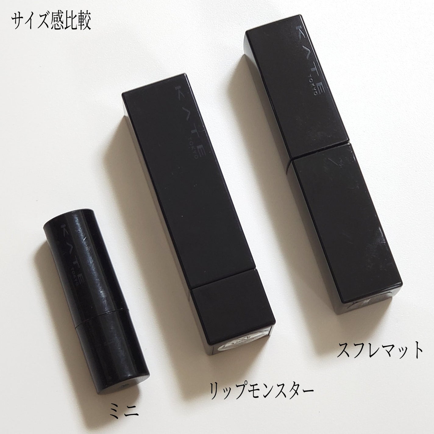 リップモンスター スフレマット/KATE/口紅を使ったクチコミ(4枚目)