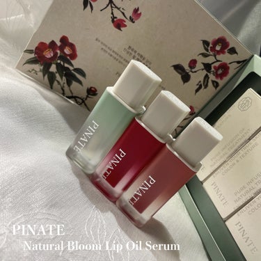 



＼100%ヴィーガン 椿リップ🌺／


PINATE
Natural Bloom Lip Oil Serum 
Dohwa Set  


ブランド様より商品を提供して頂きました🙇‍♀️


真