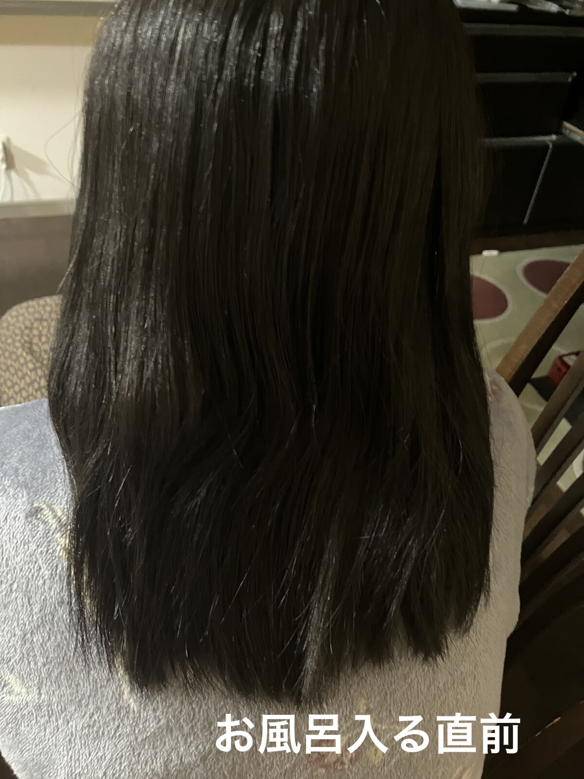 ザビューティ うるツヤチャージヘアパック/エッセンシャル/ヘアマスク・ヘアパックを使ったクチコミ（3枚目）