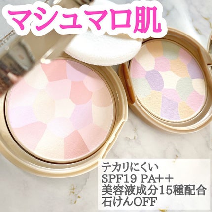 マシュマロフィニッシュパウダー ~Abloom~/キャンメイク/プレストパウダーを使ったクチコミ(4枚目)