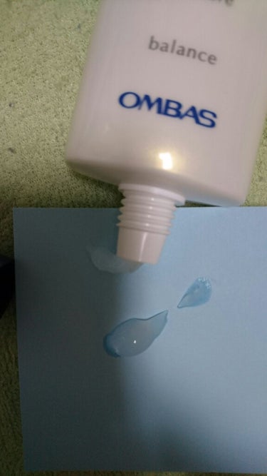 オムバス プルル ジェル (保湿ジェル状クリーム)/OMBAS/フェイスクリームを使ったクチコミ（3枚目）