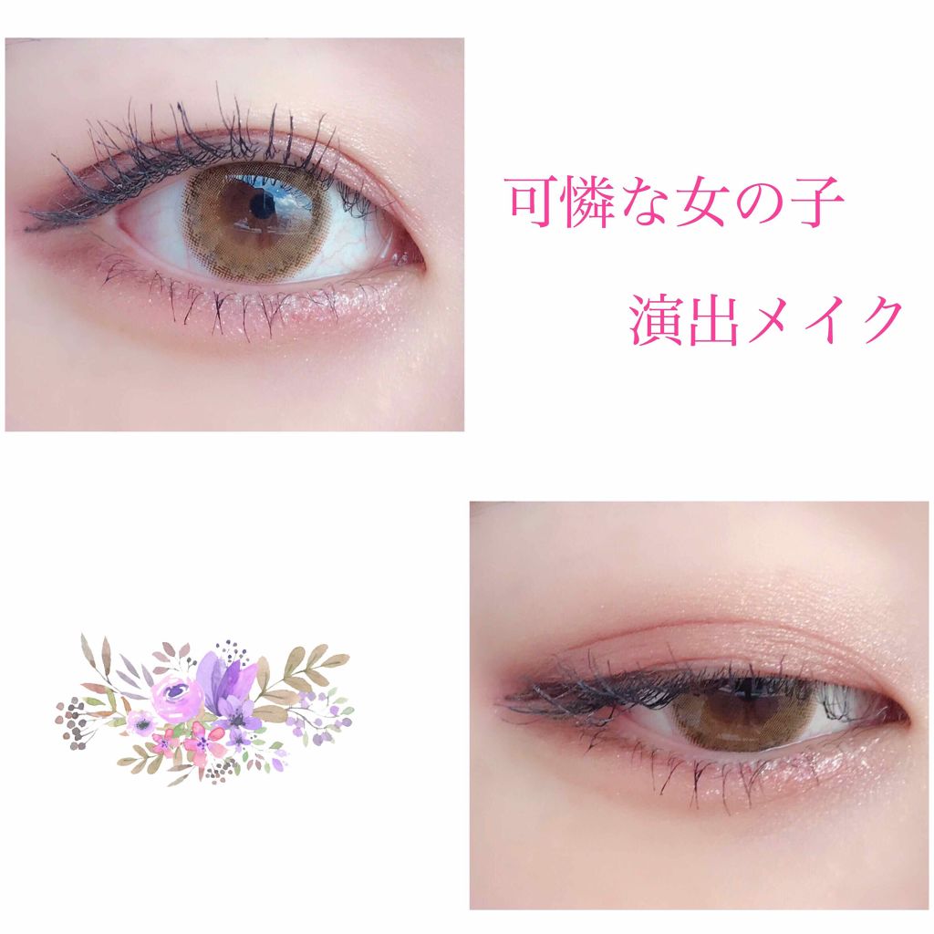 ルックアット マイアイズ/ETUDE/単色アイシャドウを使ったクチコミ(1枚目)