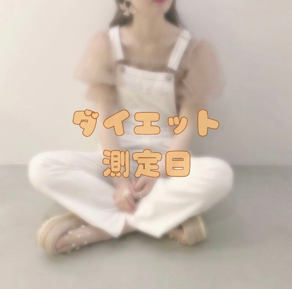 *Sakura* on LIPS 「どうも!*Sakura*です!5月終わりかけなので計測していき..」(1枚目)