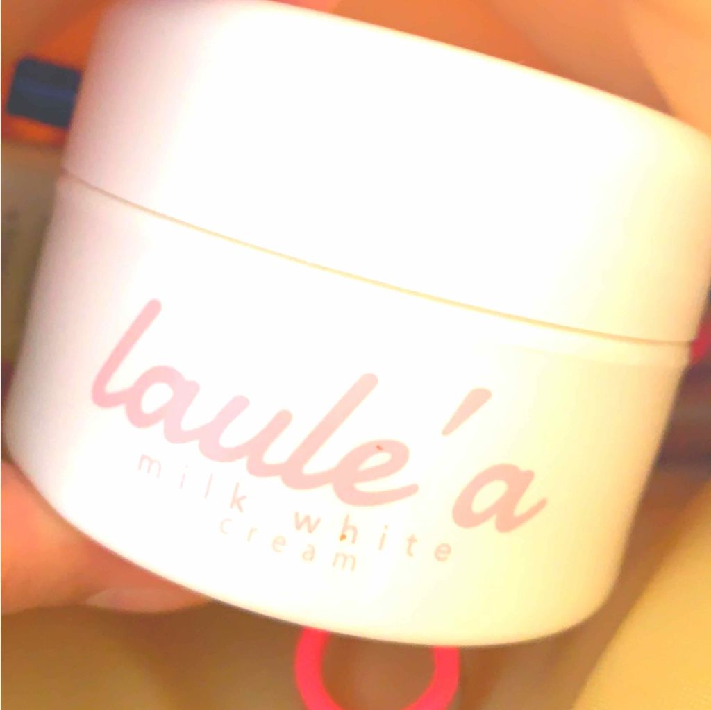 ミルクホワイトクリーム/Laule'a/フェイスクリームを使ったクチコミ(1枚目)