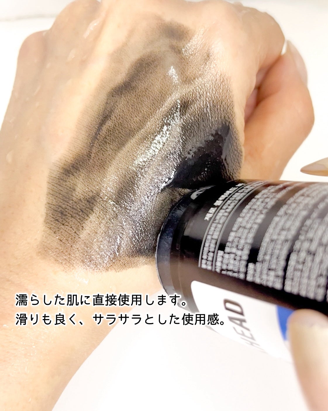 ZERO BLACKHEAD BAR/23years old/クレンジングバームを使ったクチコミ(3枚目)