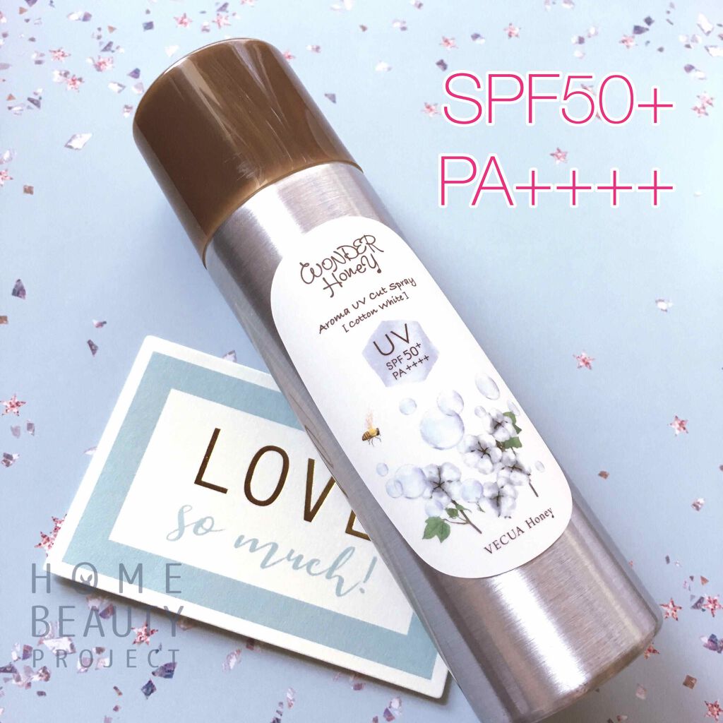 ワンダーハニー アロマUVカットスプレー /VECUA Honey/日焼け止めミスト・スプレーを使ったクチコミ（2枚目）