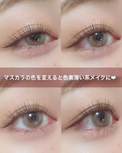 ごんす@YouTube始めました on LIPS 「《普段使いしやすさNo.1ナチュメイク》シーン問わず使いやすい..」(4枚目)