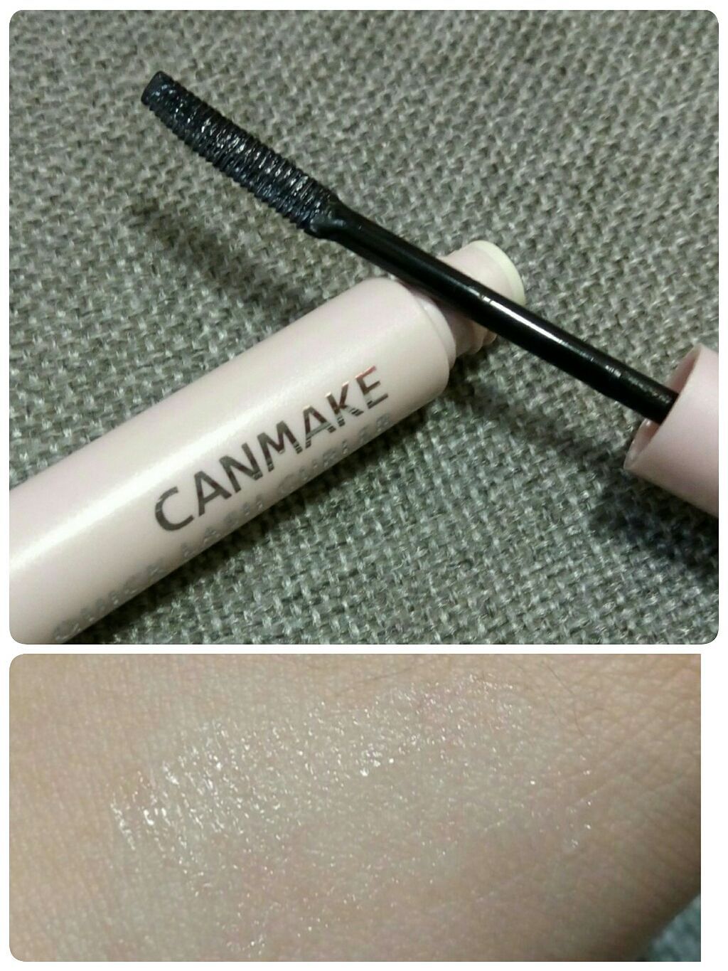 クイックラッシュカーラー/キャンメイク/マスカラ下地を使ったクチコミ（2枚目）