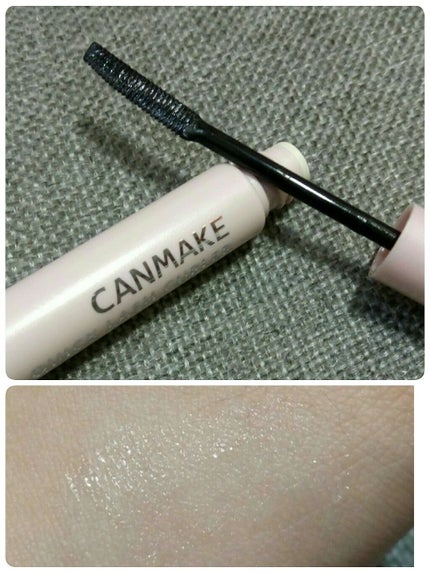 クイックラッシュカーラー/キャンメイク/マスカラ下地を使ったクチコミ(2枚目)