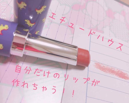 ディアマイ グロッシーティントリップトーク/ETUDE/リップグロスを使ったクチコミ(1枚目)