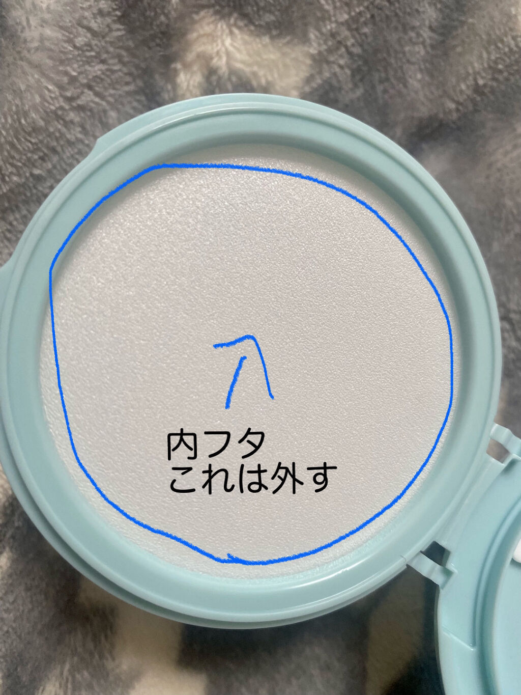 しっとり毛穴ケアクレンジングバーム/ダヴ/クレンジングバームを使ったクチコミ（2枚目）