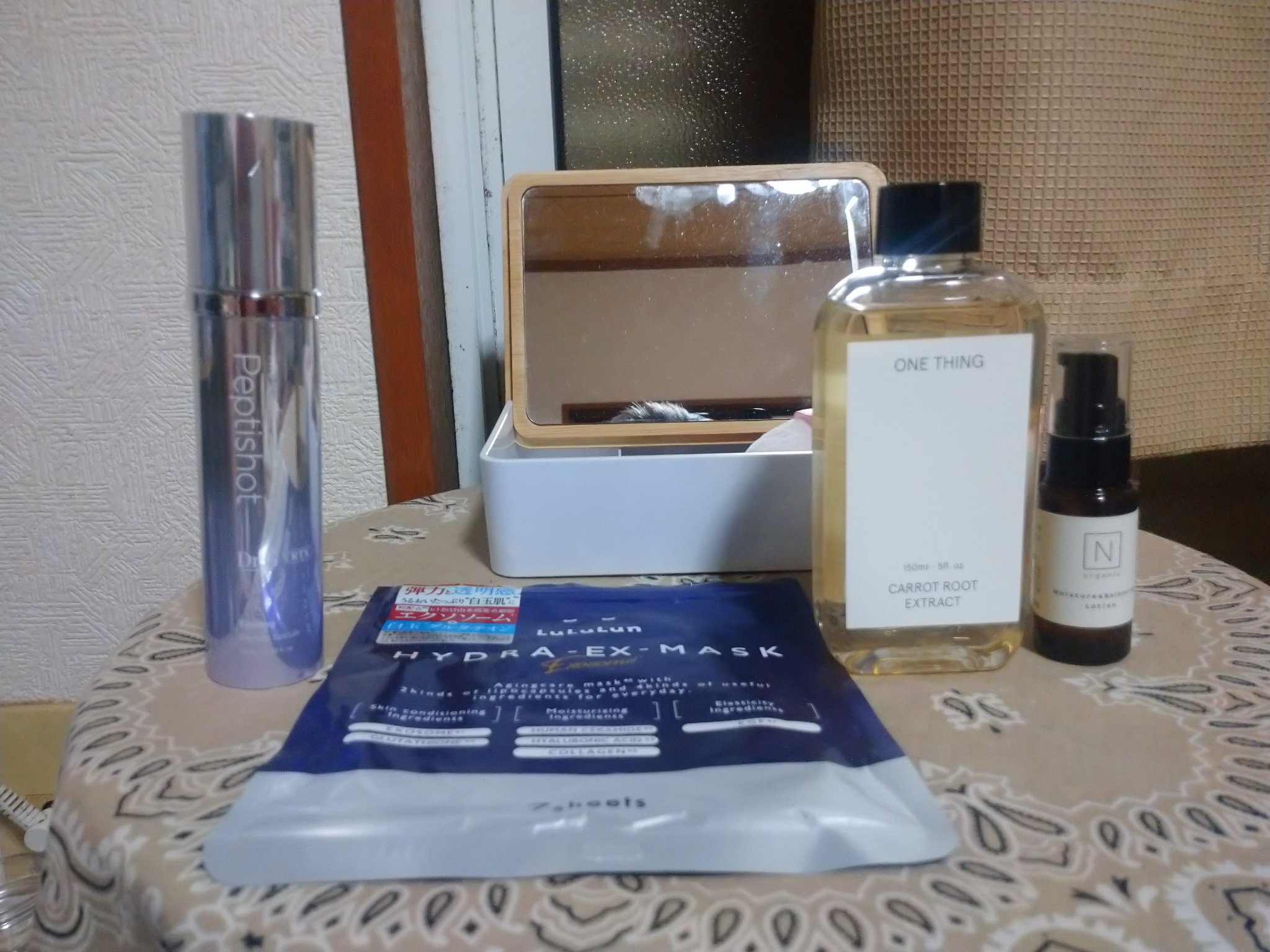 モイスチュア＆バランシング トライアルキット/Ｎ organic/トライアルキットを使ったクチコミ（1枚目）