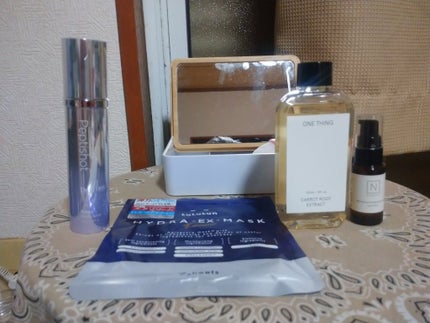 AMPLE:N ジンヨンジン  紅参アイクリームのクチコミ「🌃夜のスキンケア記録用
洗顔➔ハトムギ化粧水ナチュリエ スキンコンディショナー R➔MITO.....」(1枚目)