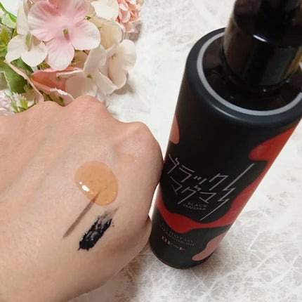 ir_uuyのクチコミ「温感オイル×ミネラルパウダー(溶岩末・火山土・炭・モロッコ溶岩クレイ・タナクラクレイ・カオリン.....」(3枚目)