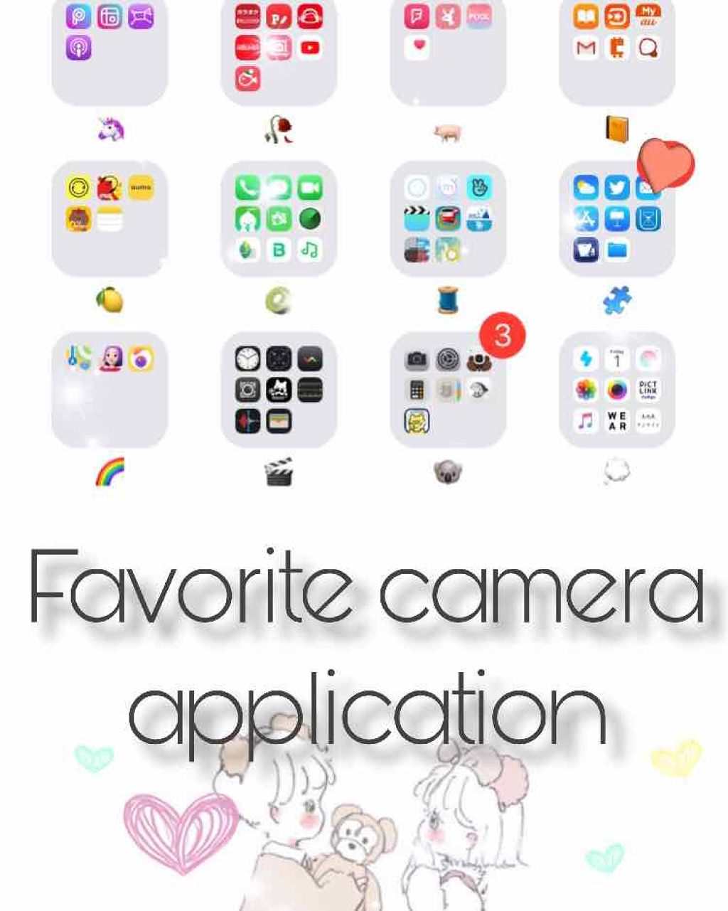 ïœïœïœïœð· on LIPS ãç§ã®ãæ°ã«å
¥ãã«ã¡ã©ã¢ããªð·â€ïžïœéè«äŒç»ïœäžã®äžã«ã¯çããã¢..ãïŒ1æç®ïŒ